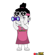 Searching for the right position